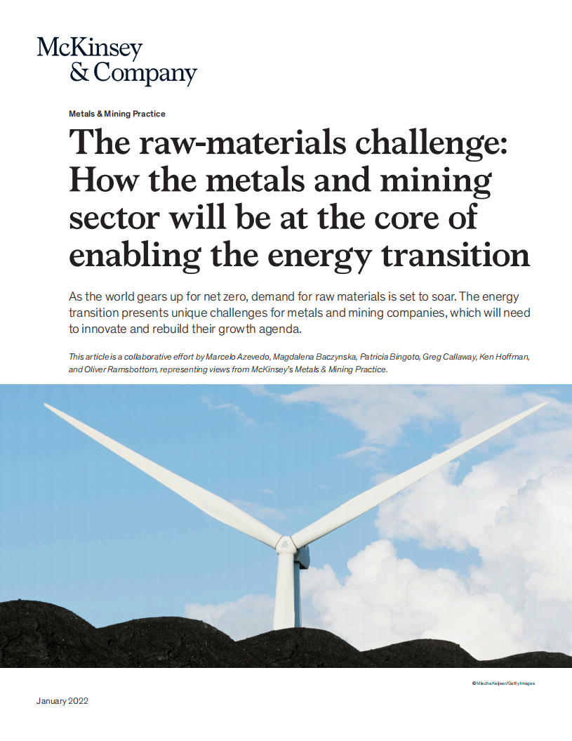 原材料方面的挑战：金属和采矿部门将如何成为实现能源转型的核心领域