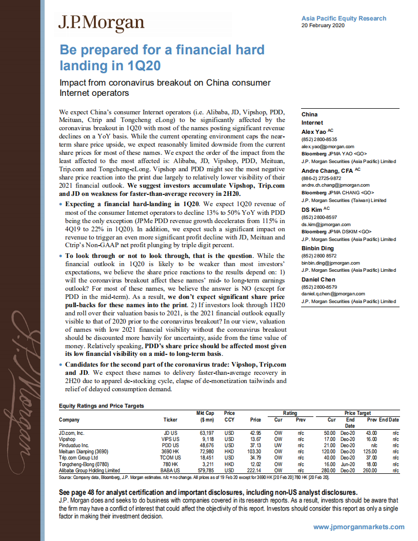 J.P.摩根-新冠病毒對(duì)中國消費(fèi)互聯(lián)網(wǎng)的影響：為2020Q1硬著陸做好準(zhǔn)備-2020.2-52頁