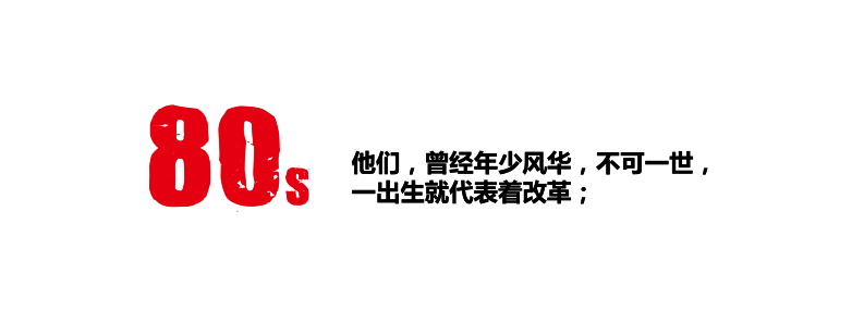 大榕灣首屆成都民俗文化藝術節策劃方案【旅游】【節慶策劃】
