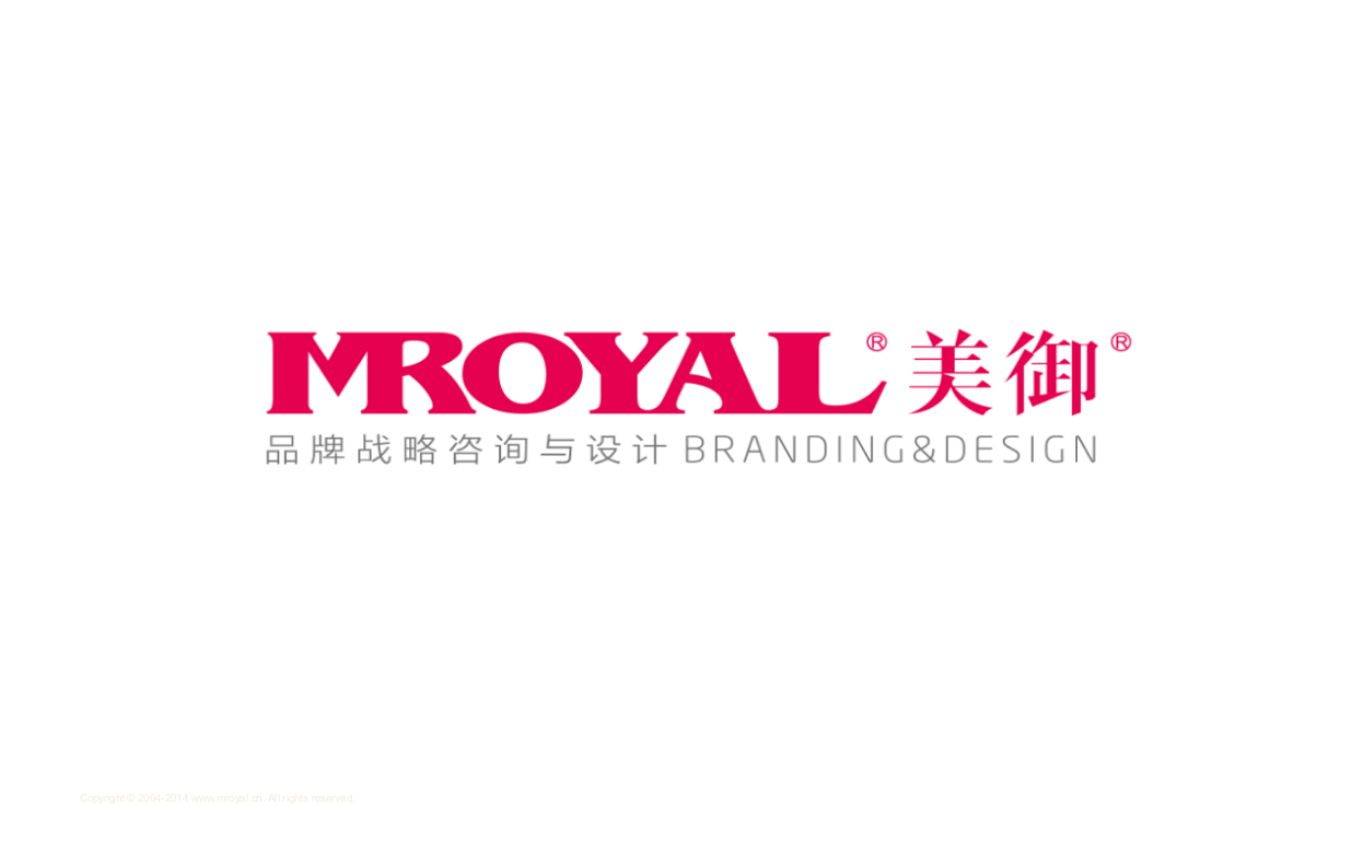 長江同濟(jì)堂健康型白酒新品牌咨詢設(shè)計(jì)方向提案