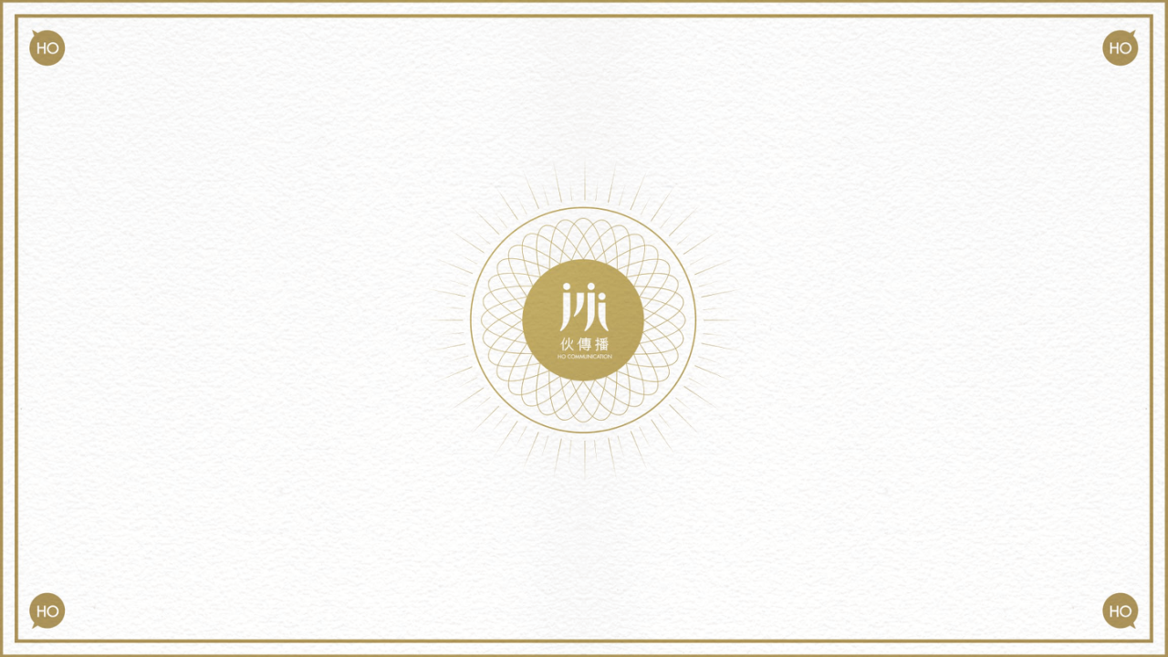 必勝客官方微博運營方案【餐飲】【兩微一抖】