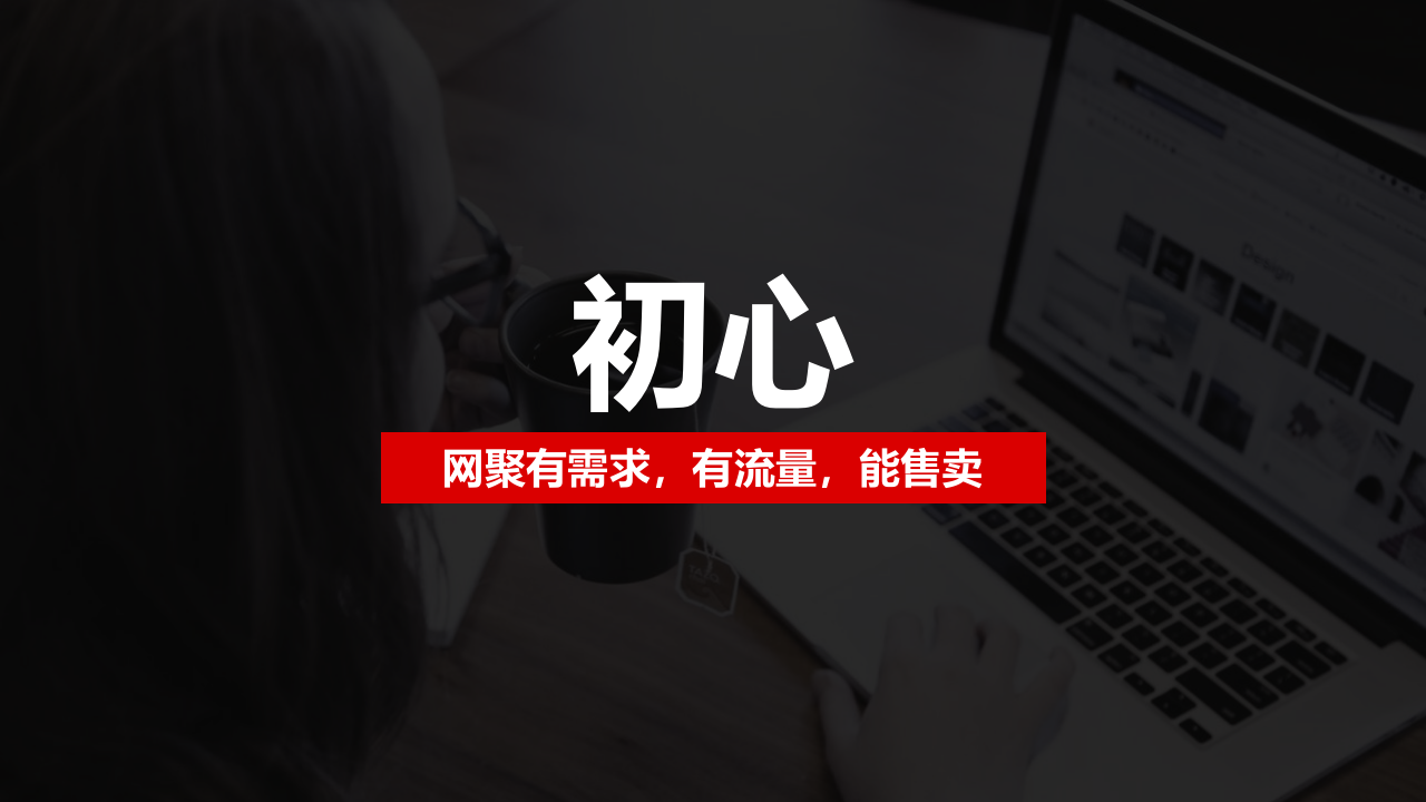 今日頭條短視頻網(wǎng)劇營銷招商方案