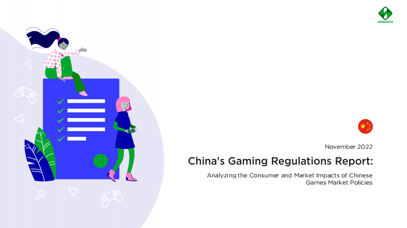 Newzoo+中國博彩游戲監(jiān)管報(bào)告