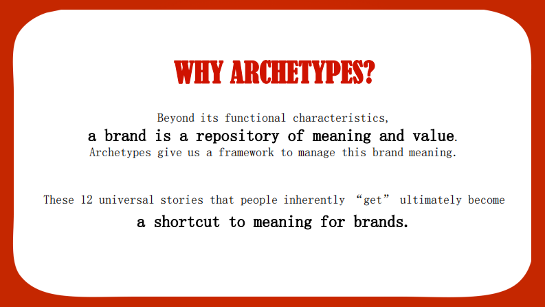 ARCHETYPE CRASH COURSE 第5页