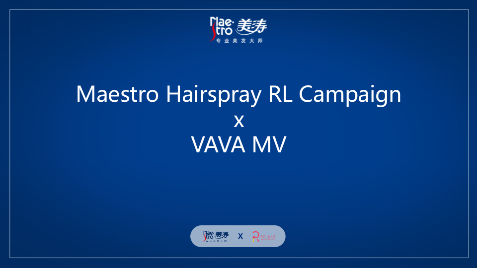 Maestro RL Campaign x VAVA 第1页