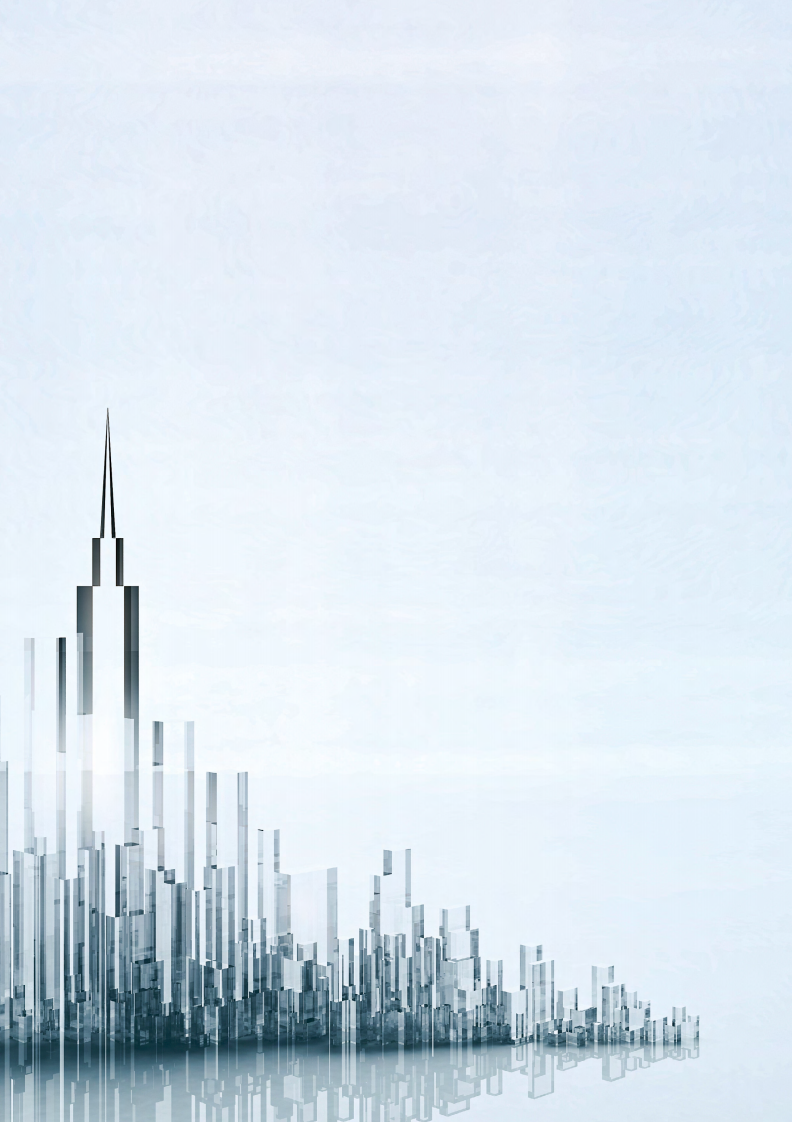 2022美好城市指数白皮书 第2页