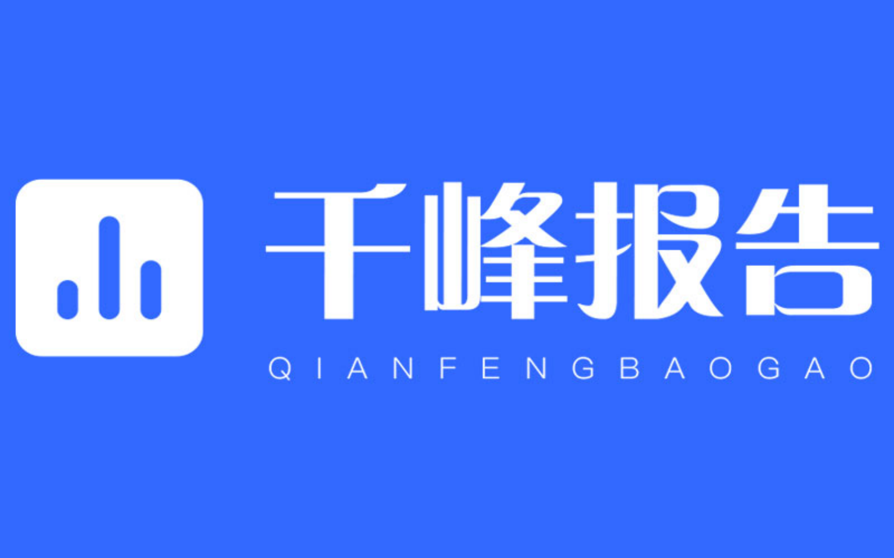 快手2022美妝行業(yè)達(dá)人營銷洞察報告-果集飛瓜&磁力引擎
