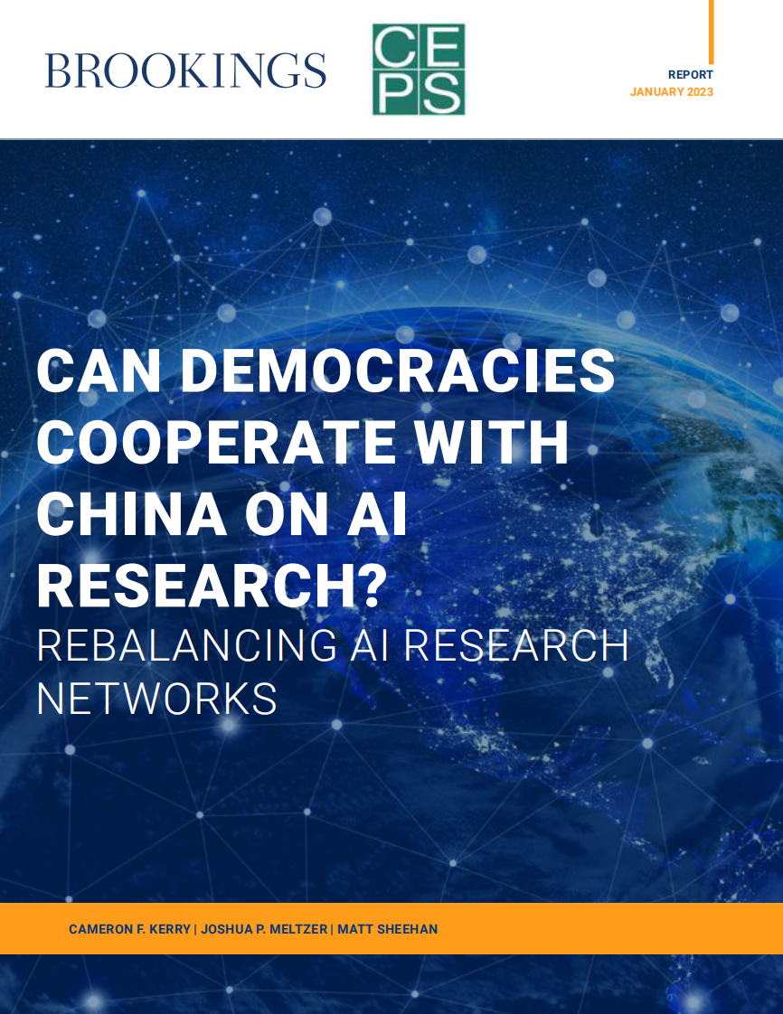 布魯金斯學會-能否在人工智能研究方面與中國合作？重新平衡人工智能研究網絡（英）