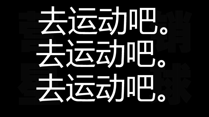 2023Keep 媒体通案【互联网】【运动健身】【通案】 第4页