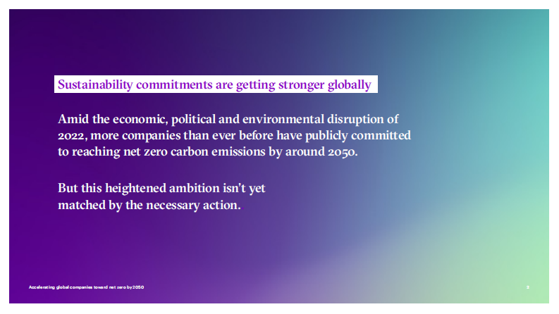 埃森哲：加速全球企业到2050年实现净零排放（英文） 第2页