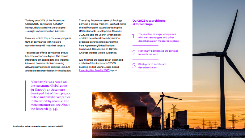 埃森哲：加速全球企业到2050年实现净零排放（英文） 第3页