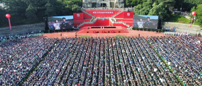 2023雷军年度演讲《成长的经历和感悟》 第2页