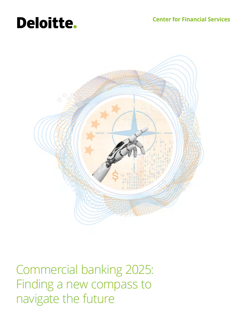 德勤：商业银行2025（英文） 第1页