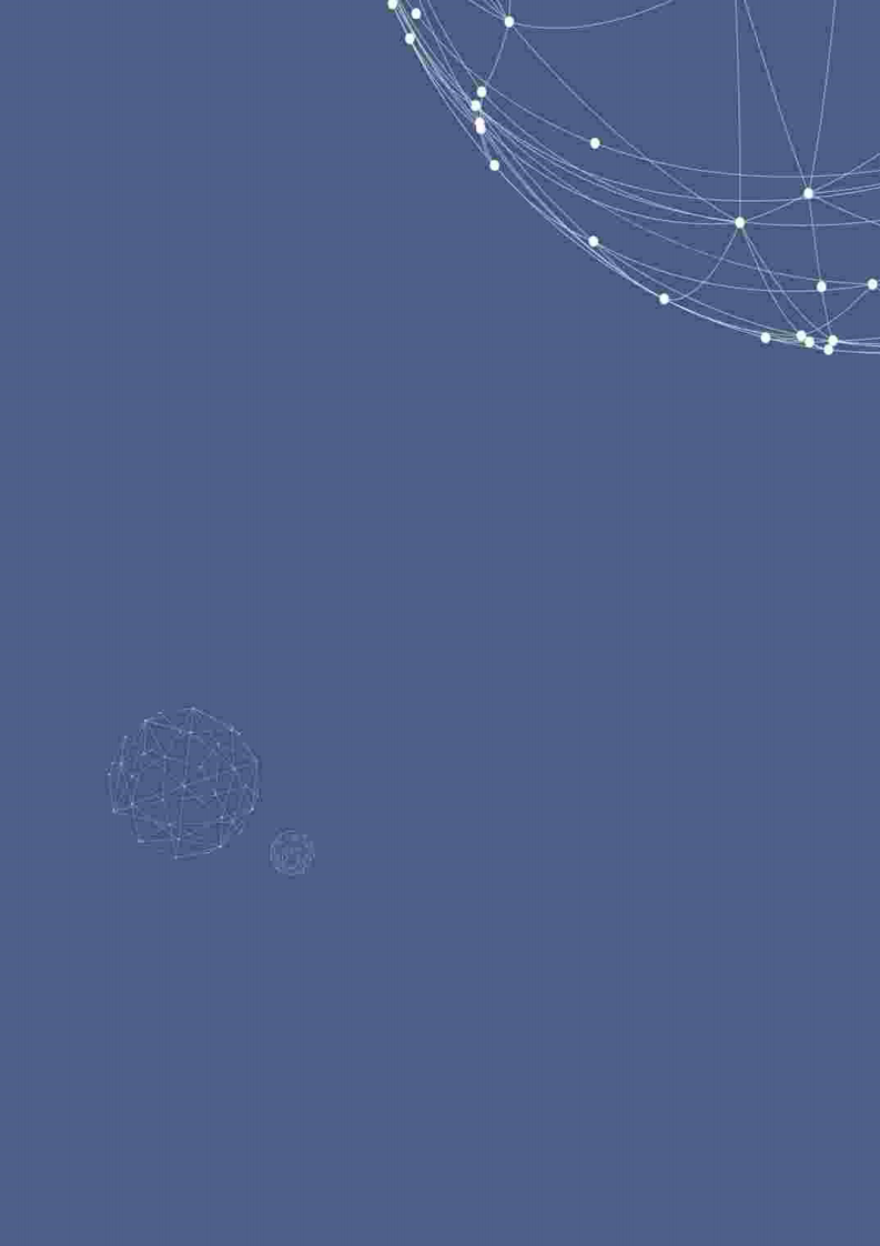 中国慈善联合会：2023中国数字慈善发展报告 第1页