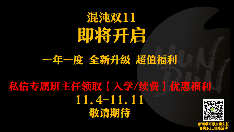 混沌学园：崔晓明：微软刷新大公司的自我革新之路 第2页