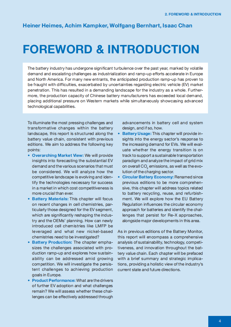 2024-2025年电池产业监测报告：市场发展概述及价值链的战略选择（英文版） 第5页
