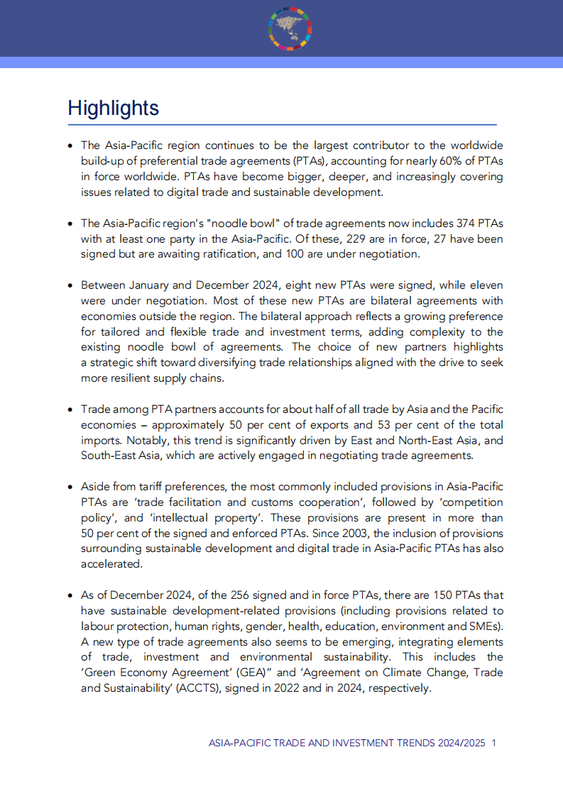 太地区优惠贸易协定趋势与发展（英文） 第5页