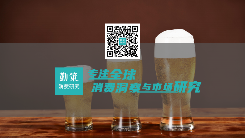 中国啤酒行业消费趋势：消费市场饱和，市场集中度升高 第2页
