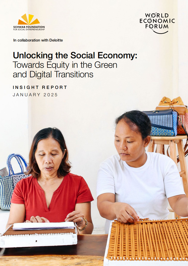 解锁社会经济（英文） 第1页