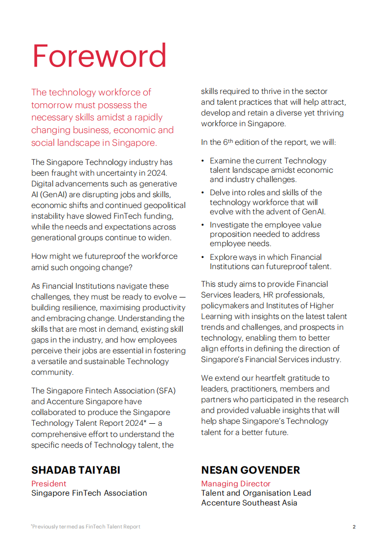 新加坡技术人才报告2024（英文） 第2页