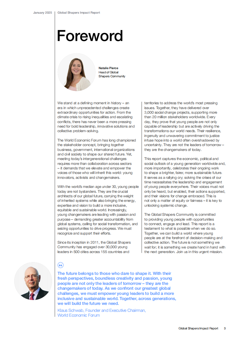 2025年全球杰出青年影响力报告（英文） 第3页