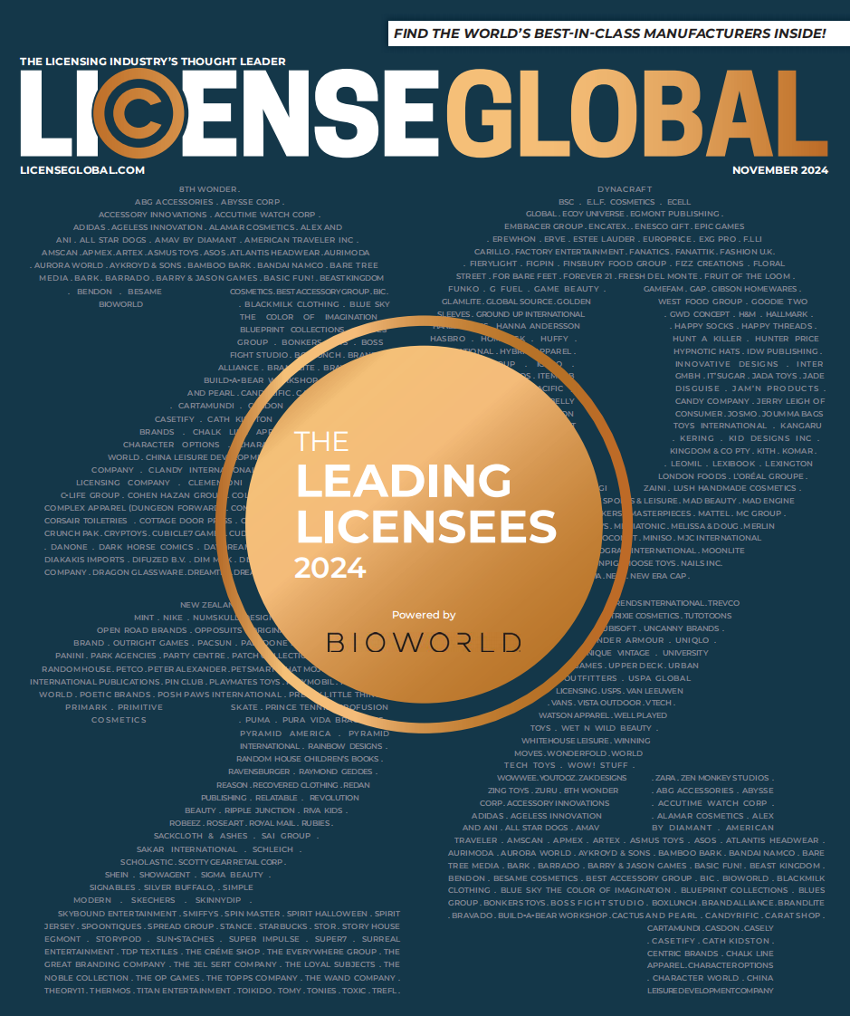 2024年领先被许可方（IP）报告（英文） 第1页