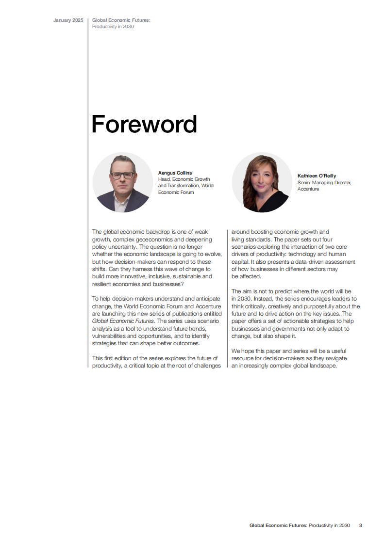 2030年全球生产力展望报告（英文） 第3页