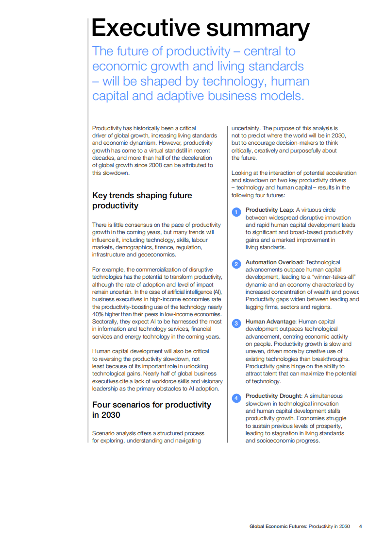 2030年全球生产力展望报告（英文） 第4页