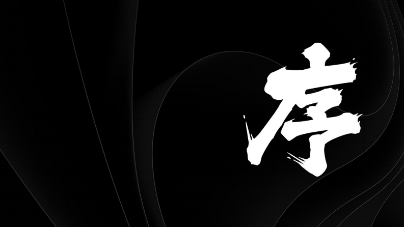 2025年Web3钓鱼手法解析报告 第2页