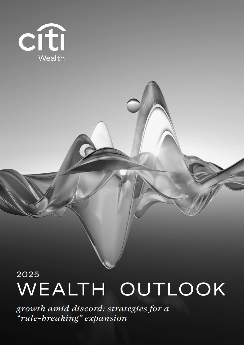 2025年全年财富展望（英文） 第1页