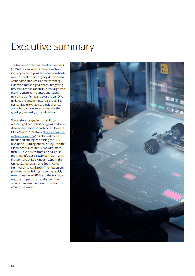 2024软件定义汽车（SDVs）：全球制造商就绪情况研究报告（英文） 第4页