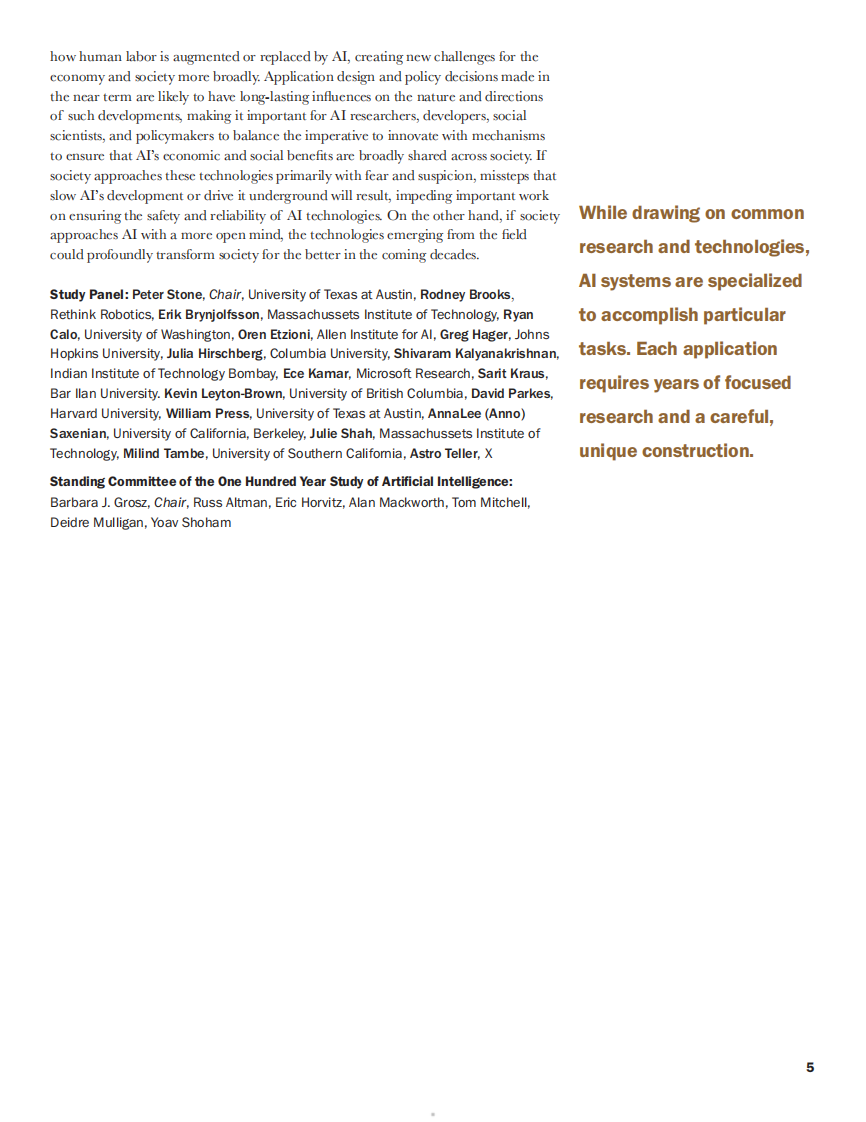 英文【斯坦福】2030年的人工智能与生活 第5页