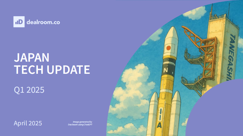 2025年第一季度日本科技投资报告（英文） 第1页