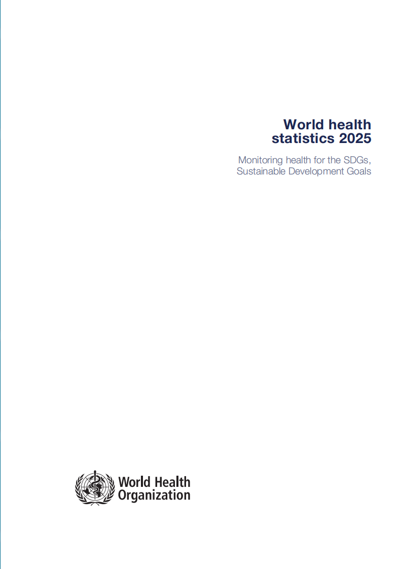2025年世界卫生统计报告（英文） 第3页