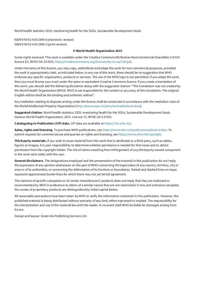 2025年世界卫生统计报告（英文） 第4页