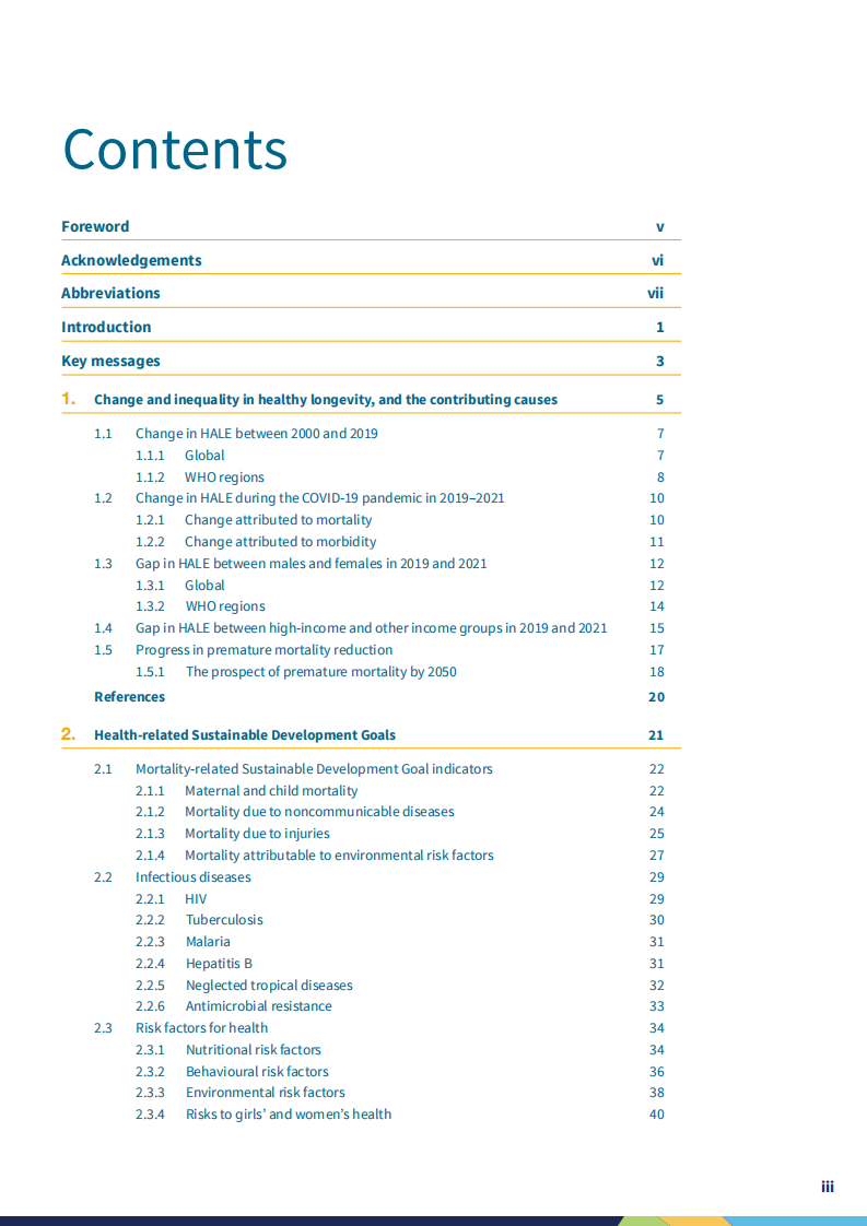 2025年世界卫生统计报告（英文） 第5页