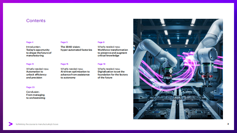 2025重新思考制造业未来之路：超自动化与劳动力转型共塑未来工厂核心竞争力（英文） 第3页