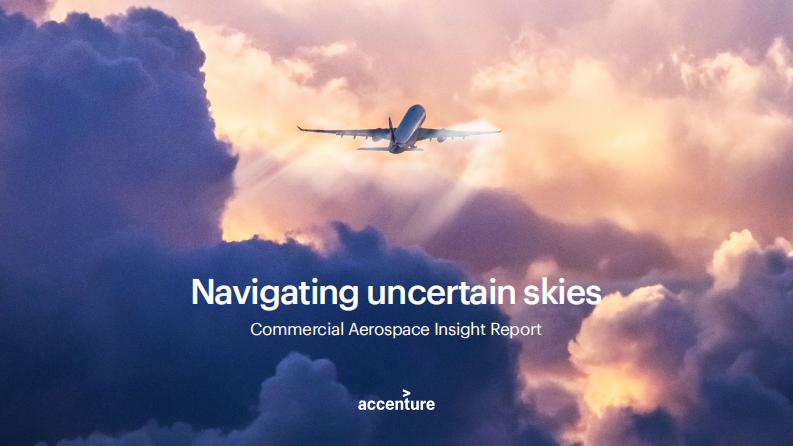 2025全球商业航天业洞察报告：驾驭不确定性 第1页