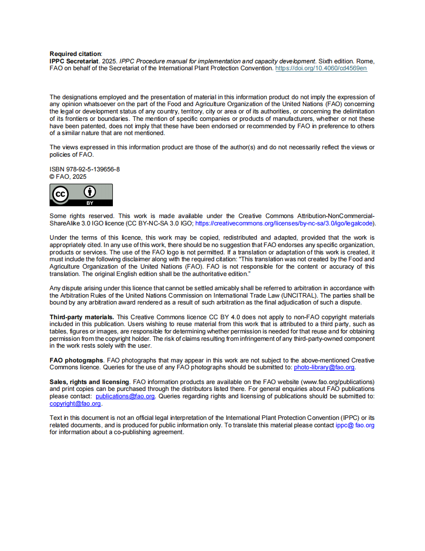 IPPC实施和能力发展程序手册（英文） 第4页