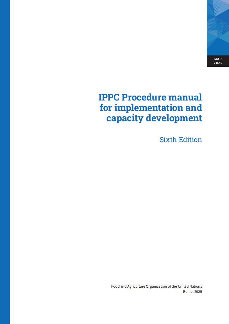 IPPC实施和能力发展程序手册（英文） 第3页