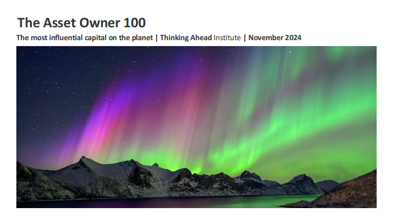 2024年全球资产所有者100强报告（英文） 第1页
