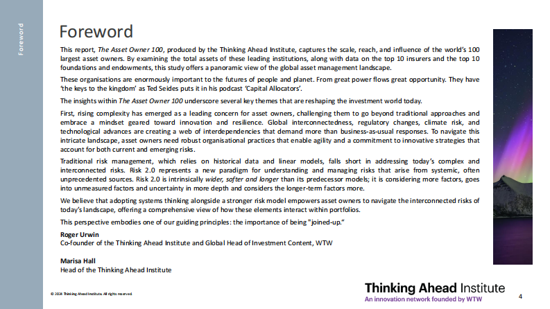 2024年全球资产所有者100强报告（英文） 第4页