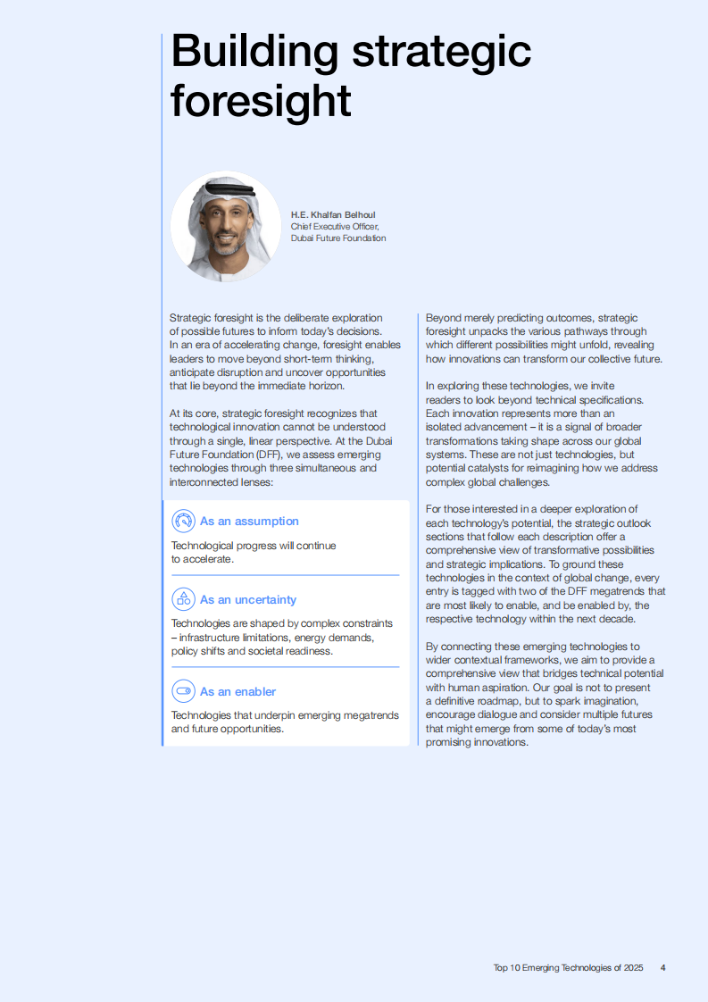 2025年度十大新兴技术报告（英文） 第4页