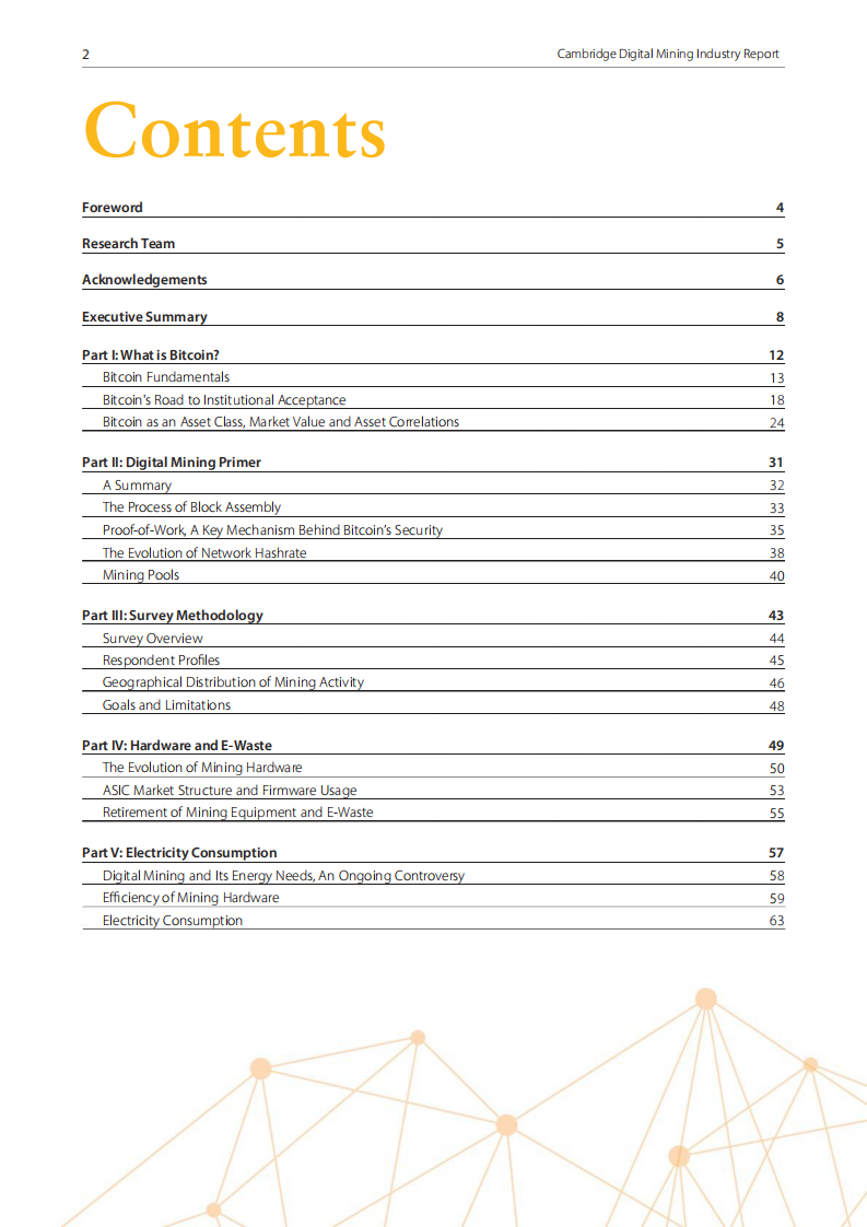 2025数字矿业报告：全球运营、行业态势与能源使用分析（英文） 第2页