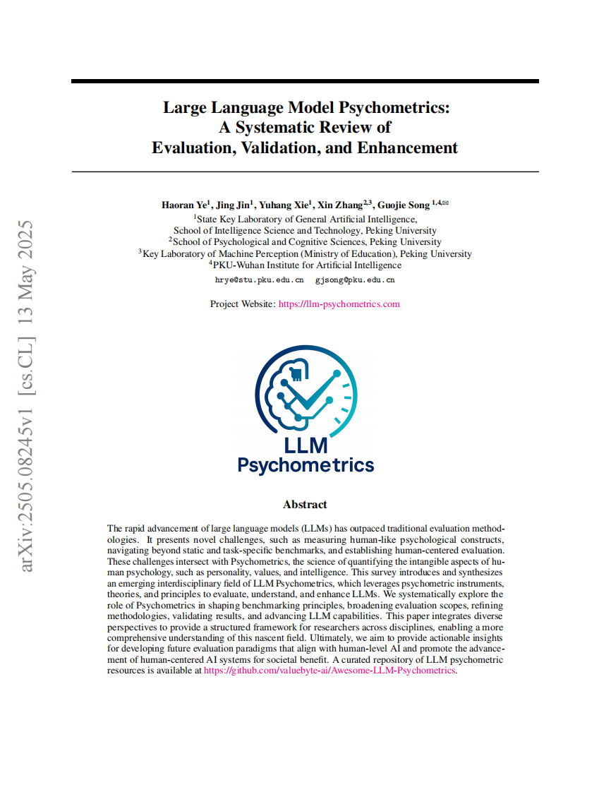 大语言模型心理测量学系统综述：评估、验证、增强 第1页