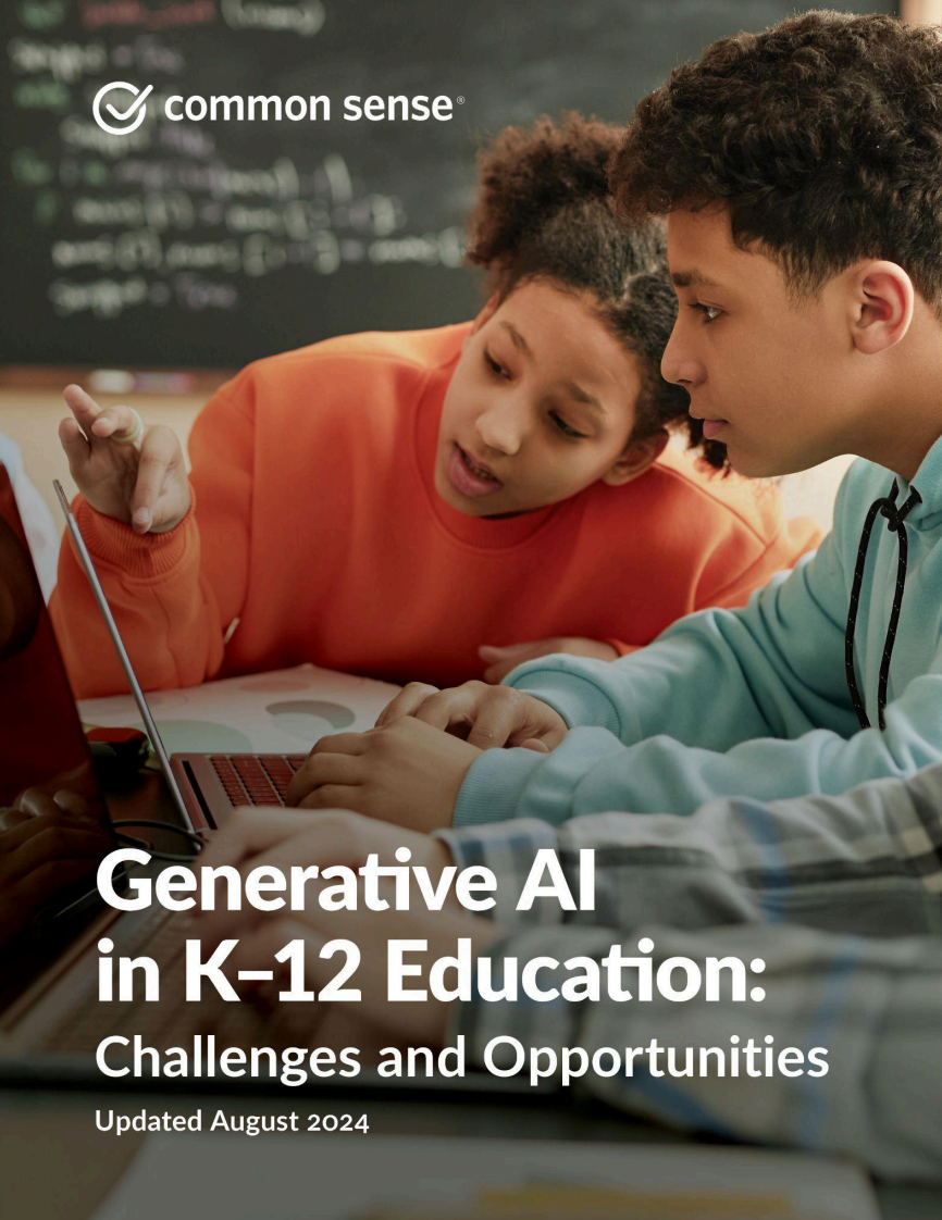 生成式AI在K-12教育中的挑战和机遇 第1页