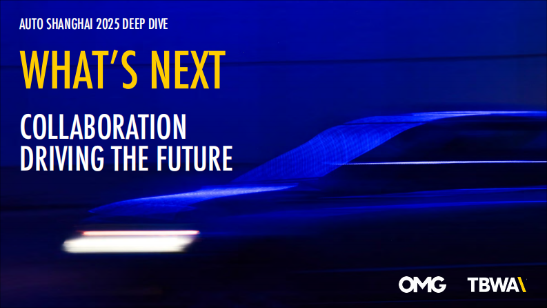 2025上海车展深度观察分析（英文） 第1页