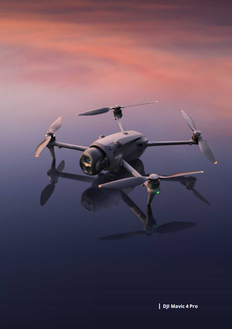 2025年版无人机安全白皮书（英文） 第5页