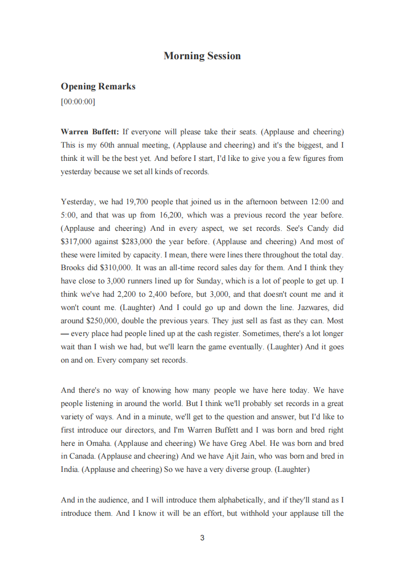2025年伯克希尔股东大会英文脚本（英） 第3页