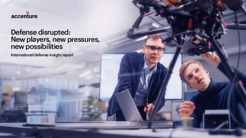 2025全球国防领域的颠覆性变革报告：新参与者、新压力、新机遇（英文） 第1页